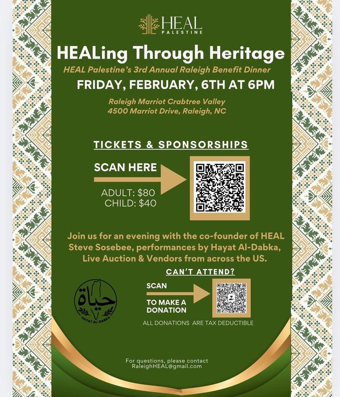 Heal Palestine Benefit Dinner