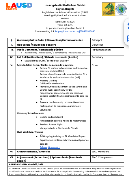 School Committee