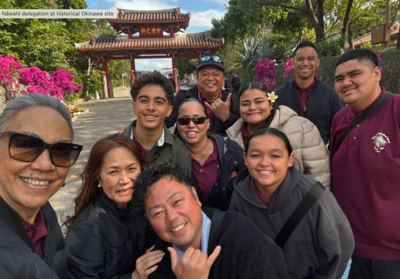 Mai Hawaiʻi a i Okinawa: He Huakaʻi Hoʻōla ʻŌlelo Thumbnail Image