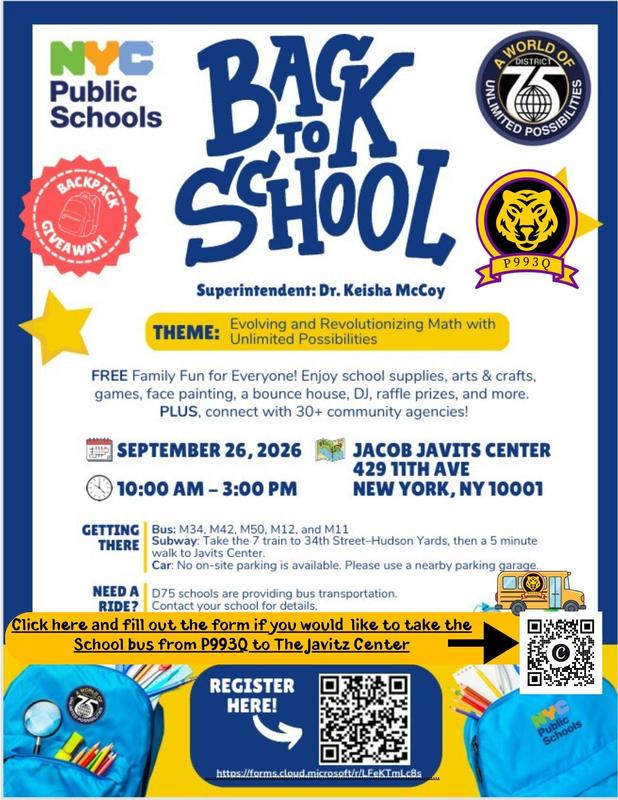 Back to School Bash Flyer