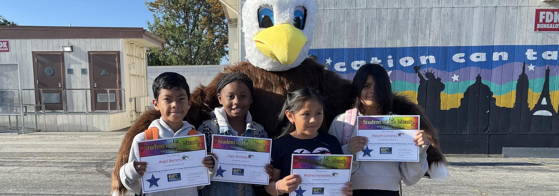 66th Street Elementary