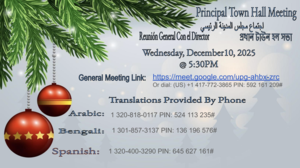 Principal Town Hall Meeting Flyer December 2025