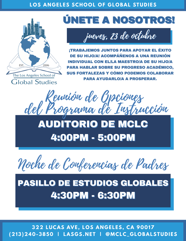 parent conference night 10/23/2025