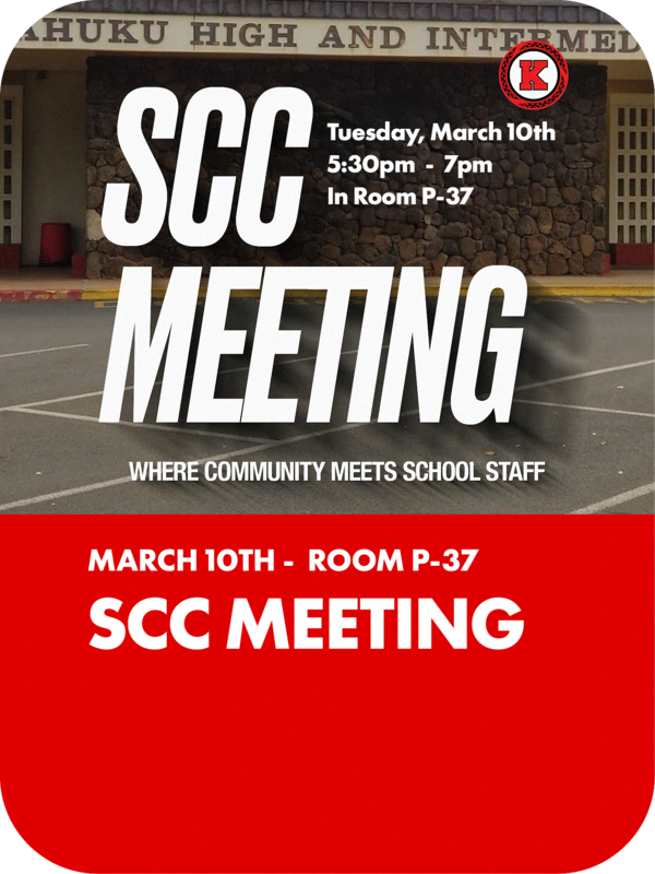 MARCH 10TH -  ROOM P-37.png