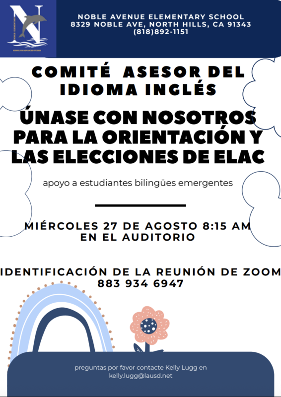 ELAC- Orientation and Elections Featured Photo