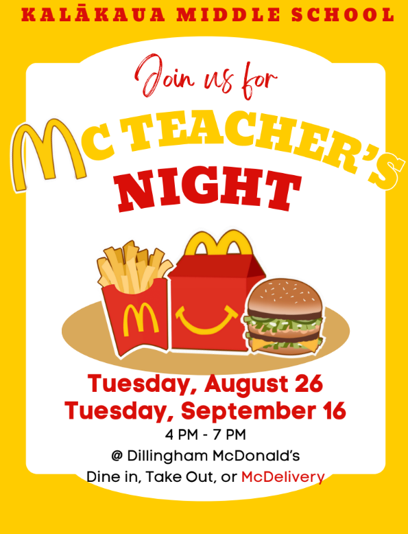 McTeacher Night Fundraiser