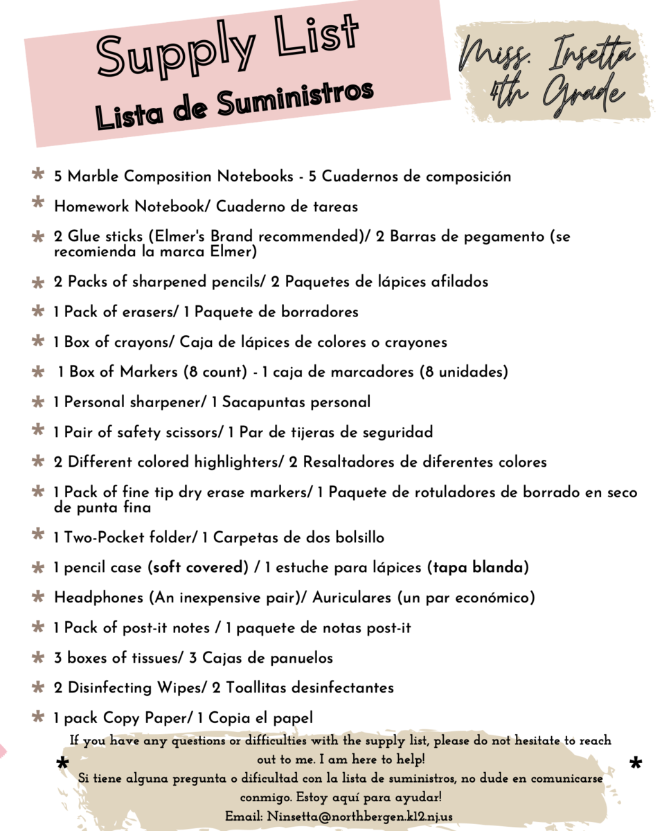 School Supply List
