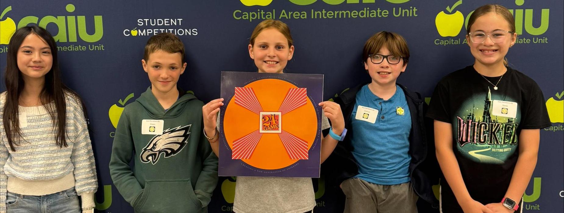CAIU Competition