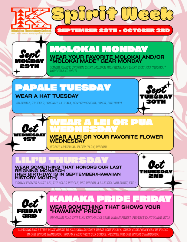 1st quarter spirit week