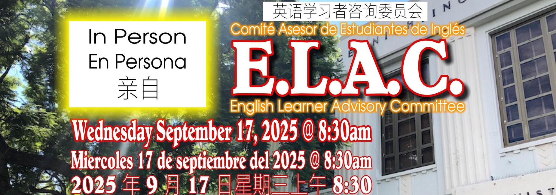 ELAC