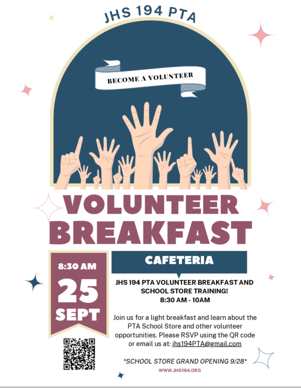 PTA Volunteer Breakfast 9/25