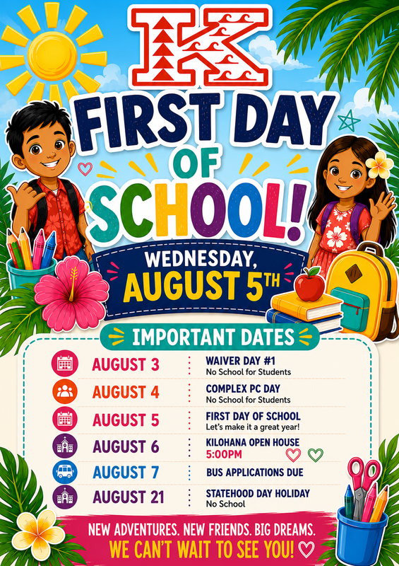 First Day of School