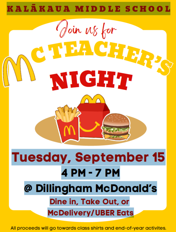 McTeacher's Night September 15th