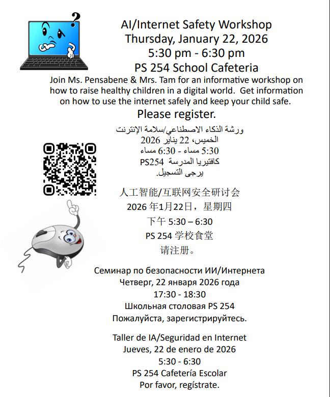 AI/Internet Safety Workshop