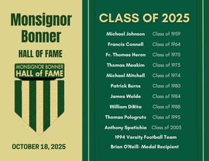 Bonner Hall of Fame