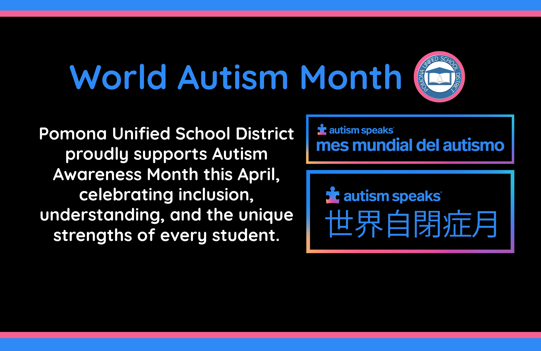 World Autism Month shuffle banner for homepage - PUSD supports Autism Awareness Month
