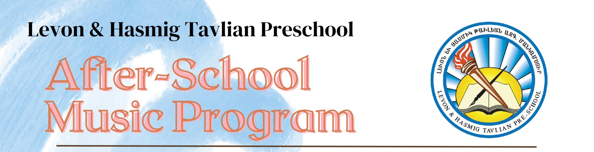After-School Music - RED, PRE-K, & KG