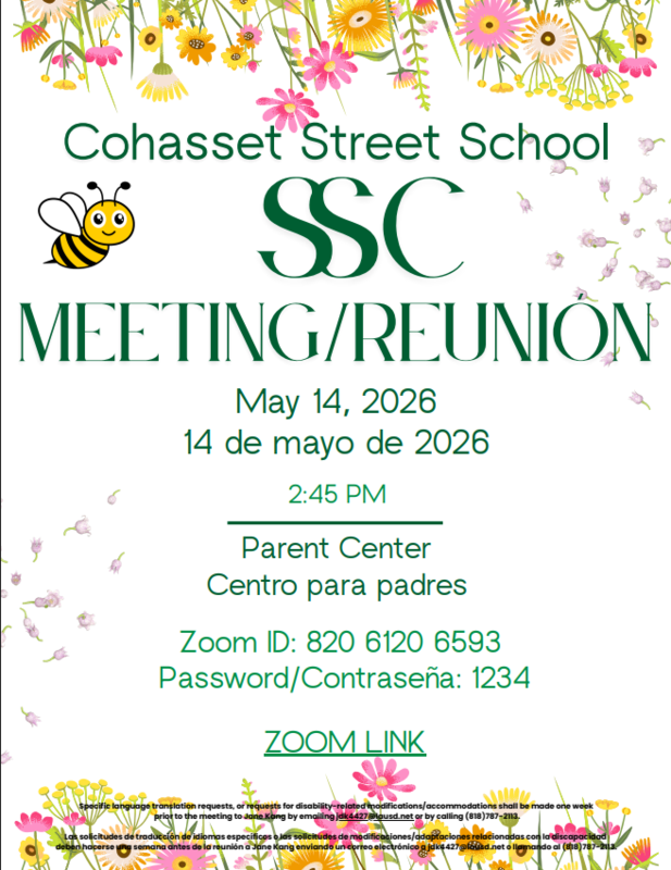 SSC Meeting Flyer/Folleto de la reunión del SSC