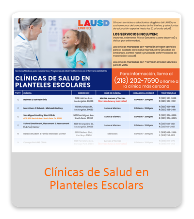 School-Based health Centers - Span_Flyer
