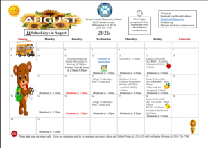 August 2026 Calendar