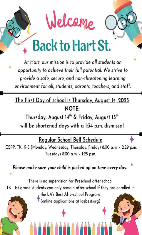 The First Day of school is Thursday, August 14, 2025