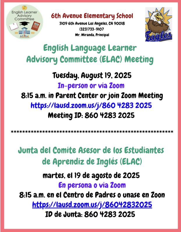 Tuesday, August 19, 2025 @8:15 am/martes, 19 de agosto de 2025 @8:15 a.m.