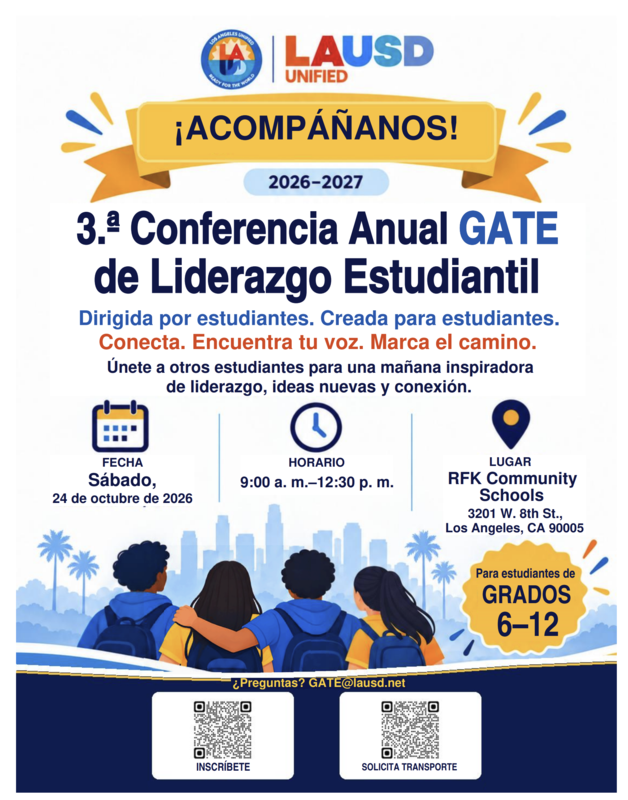 GATEconfSp.png