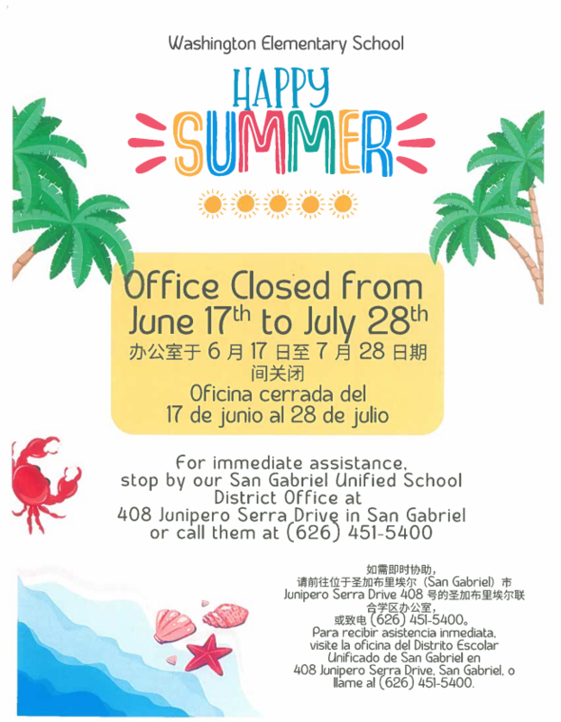 summer flyer