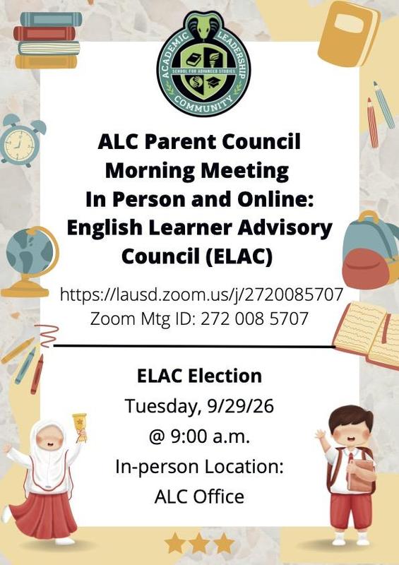ELAC