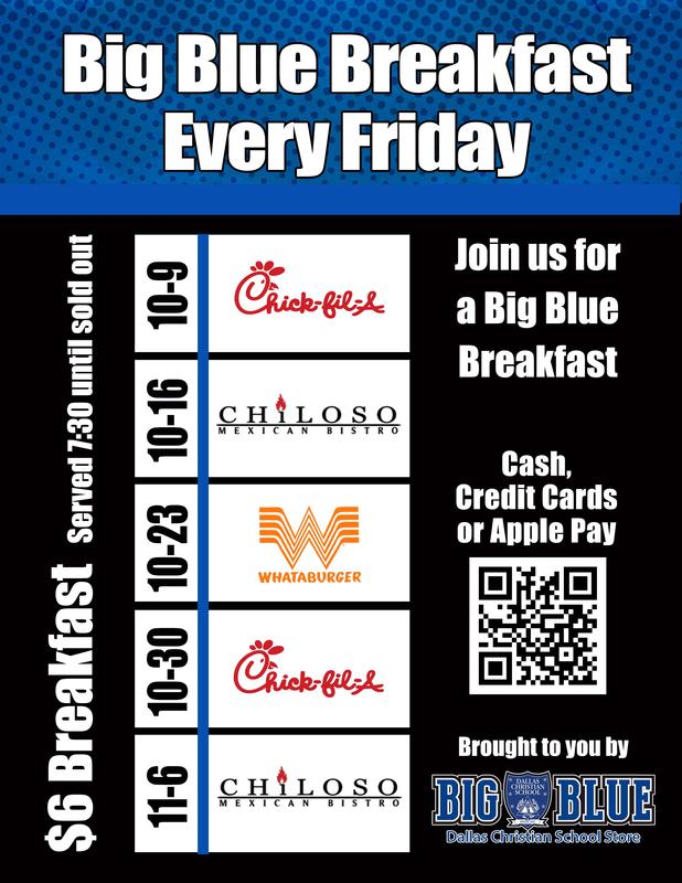 Big Blue Breakfast every Friday! Featured Photo