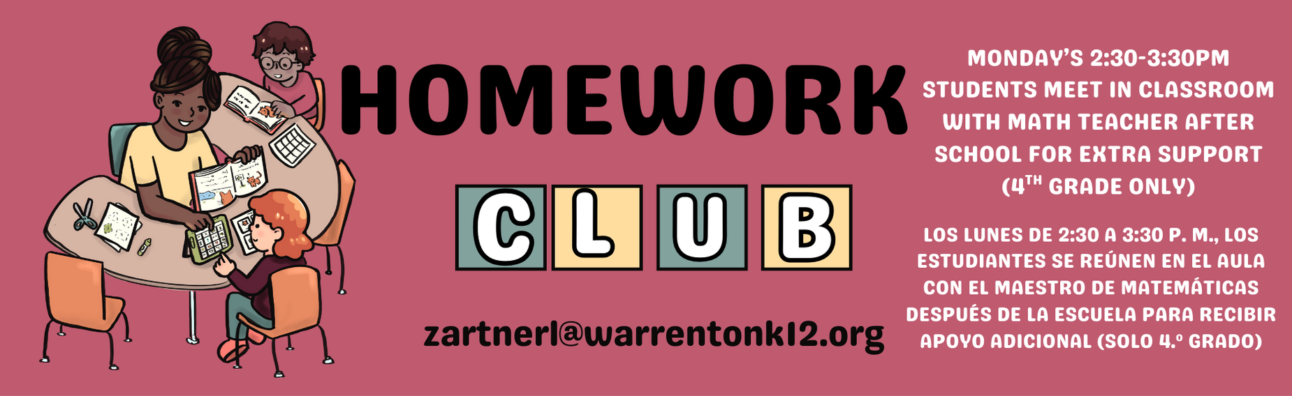 Homeworkclub