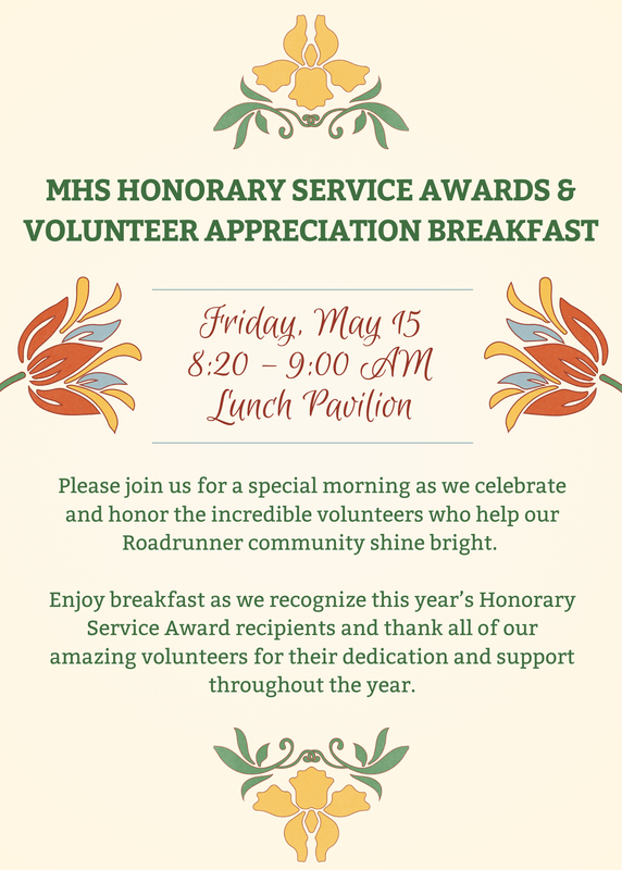 MHS PTA Honorary Service Awards & Volunteer Appreciation Breakfast - May 15 Featured Photo