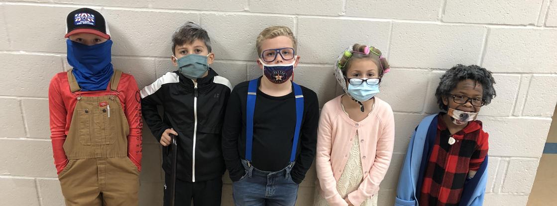 Huffman Elementary School