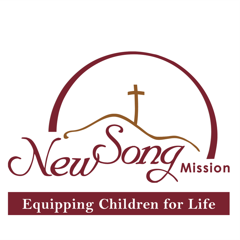 New Song Logo