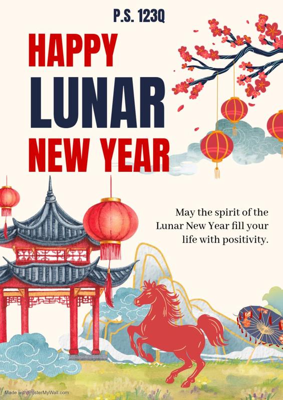 Happy Lunar New Year