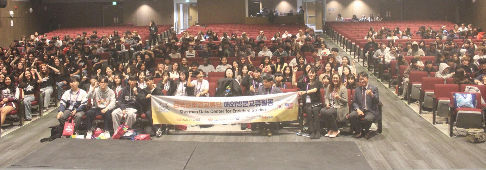 Korean Students Visit