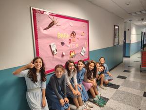 elul board