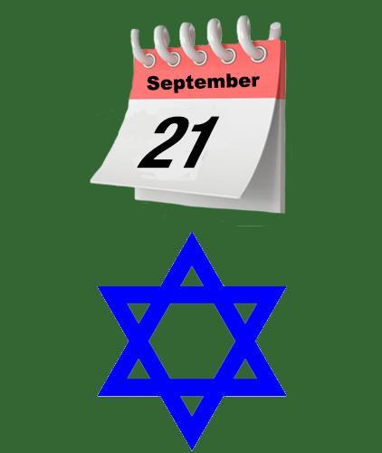 September 21 calendar page