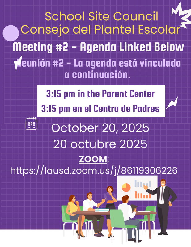 School Site Council Meeting #2 10/20/25 @ 3:15PM