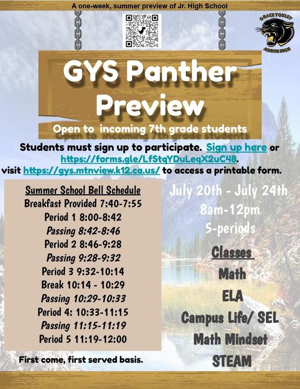 Panther Preview Flyer