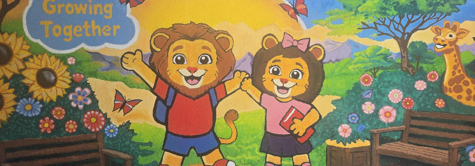 Art mural of lion cubs