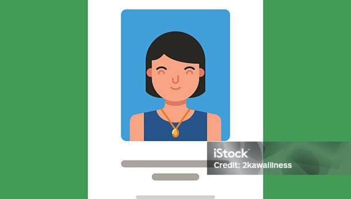 I.D. clipart of ID badge.