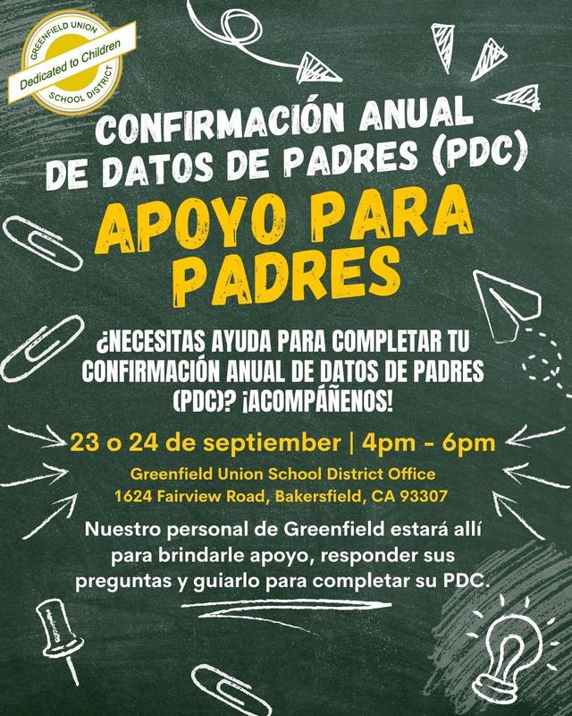 PDC flyer in Spanish