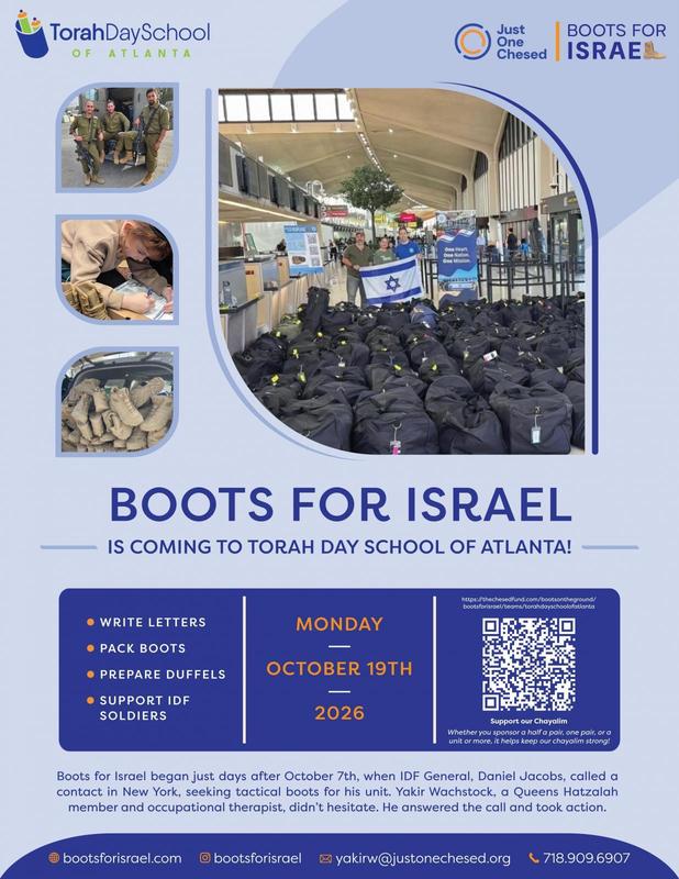 boots for israel flier