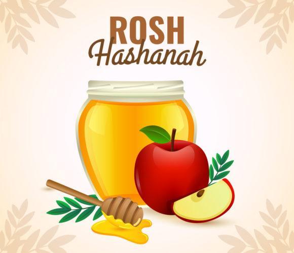 rosh hashanah