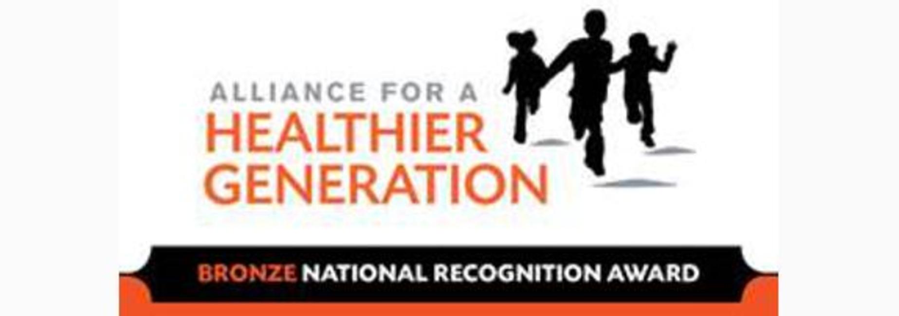 Lamar Academy is a National Healthy Schools BRONZE Award winner!