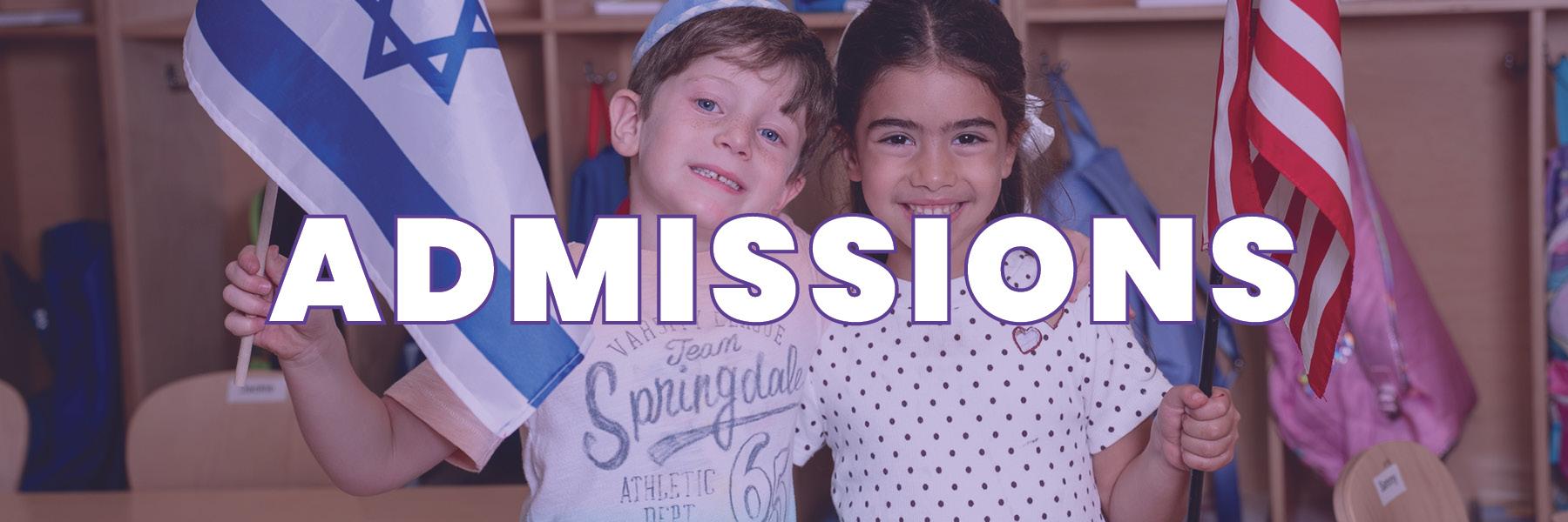 Admissions