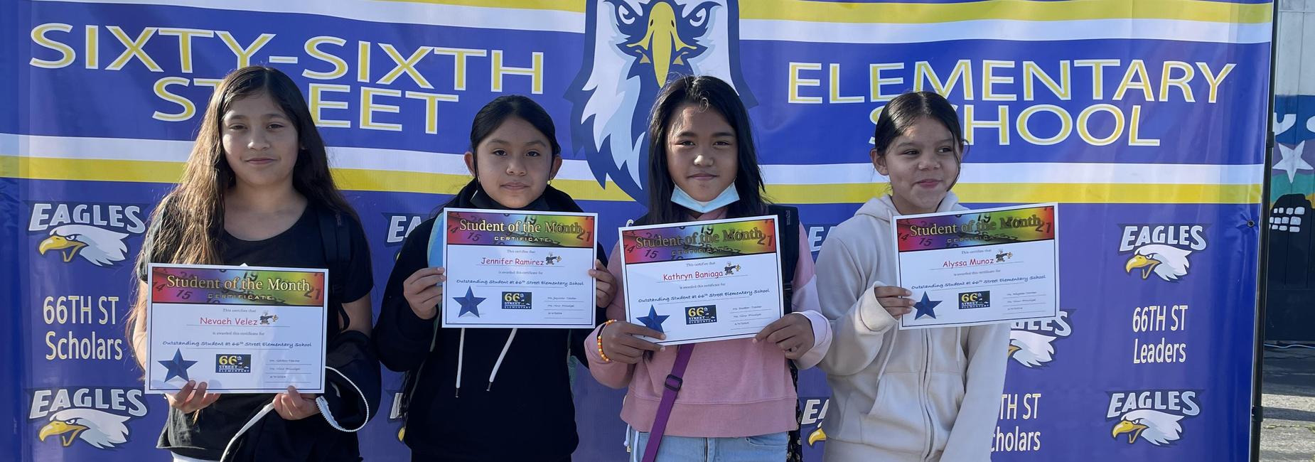 66th Street Elementary
