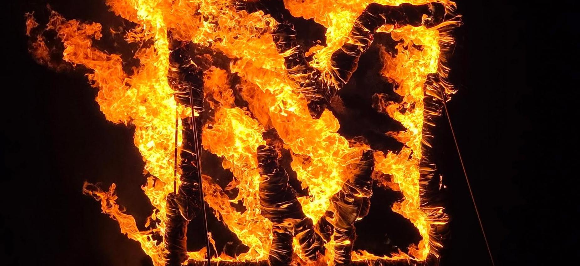 Burning M