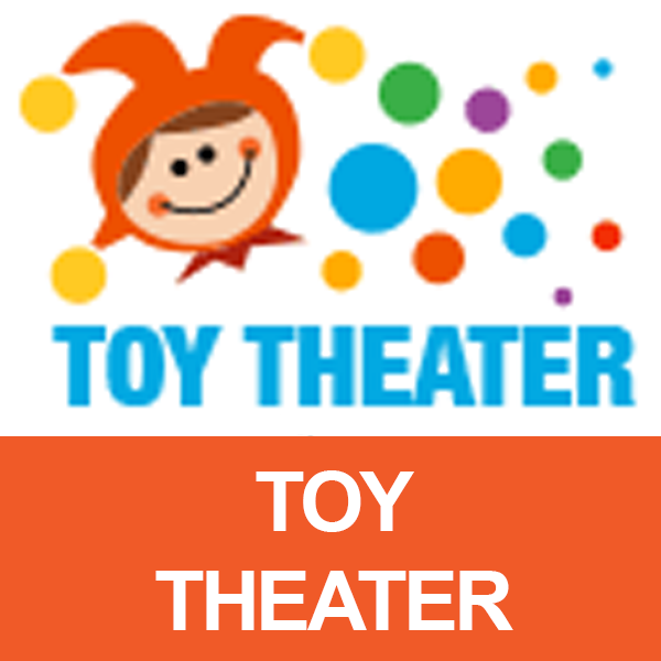 Jester with multicolored dots with words saying Toy Theater